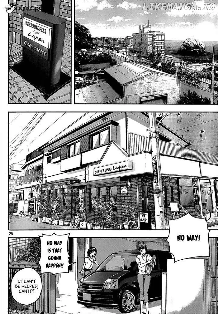 Hare Kon Chapter 1 image 25_optimized